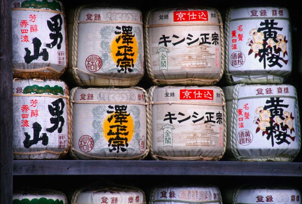 Japan, Tokyo Barrels of sake art print by Nancy Steve Ross for $57.95 CAD